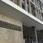 Συναγερμός για βόμβα στη δικαστήρια Θεσσαλονίκης – Σπεύδουν δυνάμεις της ΕΛΑΣ [Βίντεο]