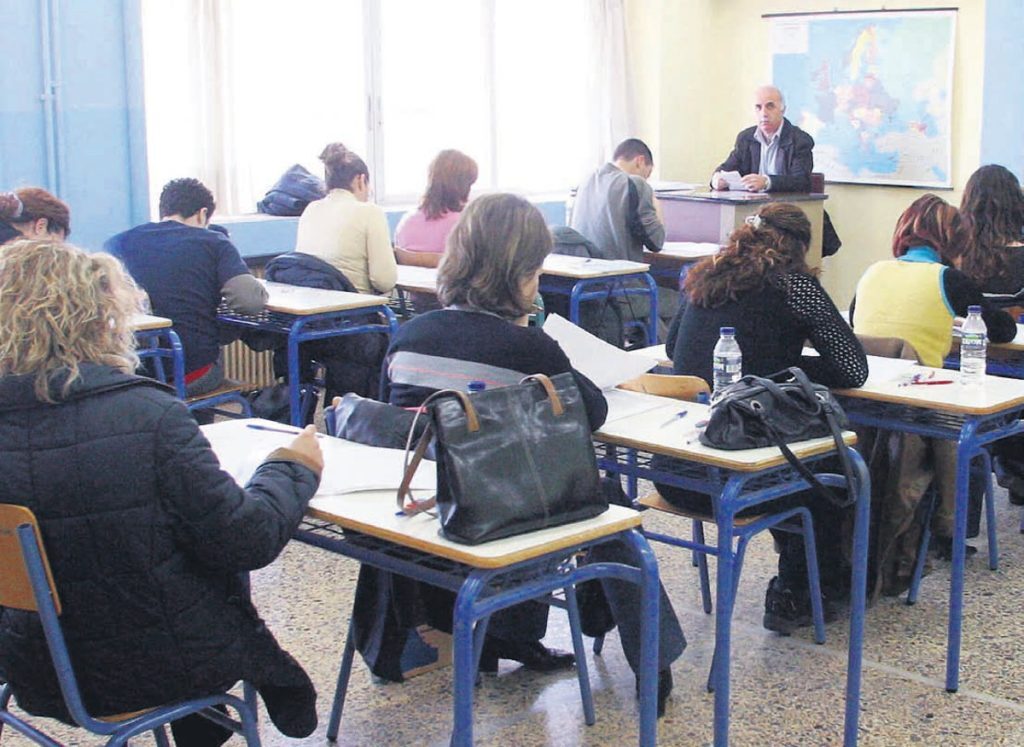 Οι προσλήψεις που εξαιρούνται από το εκλογικό «πάγωμα» – 152.000 οι αιτήσεις εκπαιδευτικών