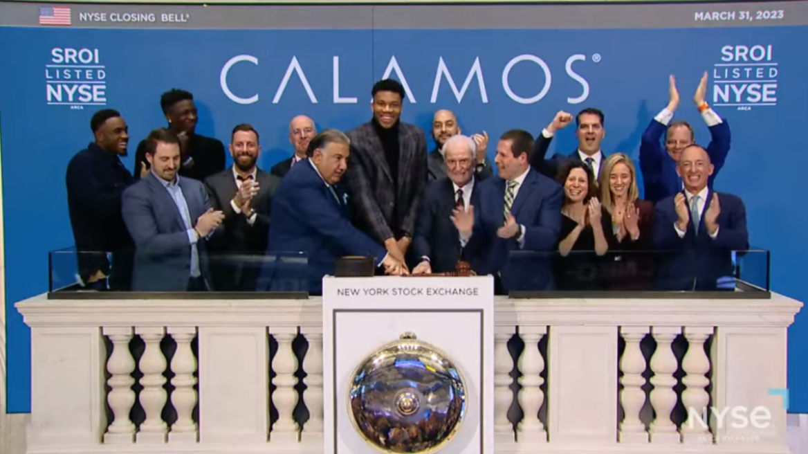 Γιάννης Αντετοκούνμπο