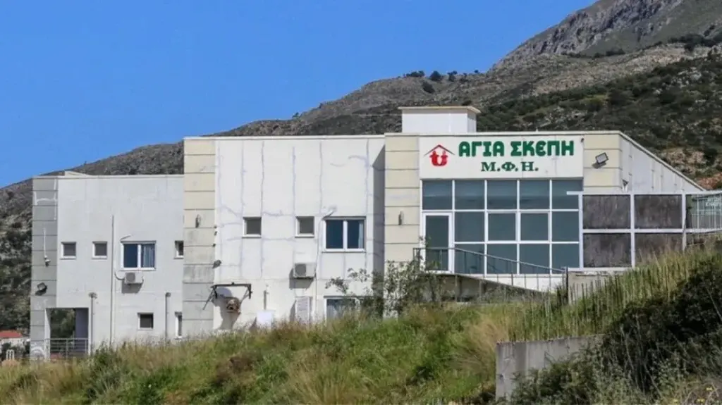 Ξεκινά στην Αθήνα η δίκη για το γηροκομείο στα Χανιά – Κατηγορίες για 32 ανθρωποκτονίες