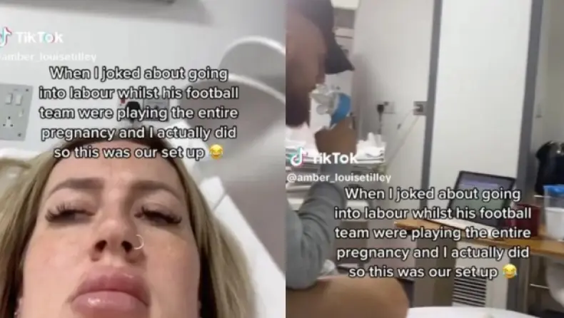 ποδόσφαιρο