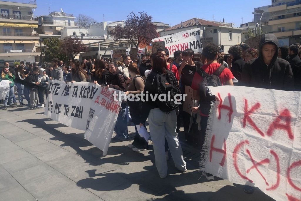 «Πήγες να πάρεις ένα μπουκάλι νερό και ξαφνικά…» – Συγκλονίζει η μητέρα ενός εκ των θυμάτων τη