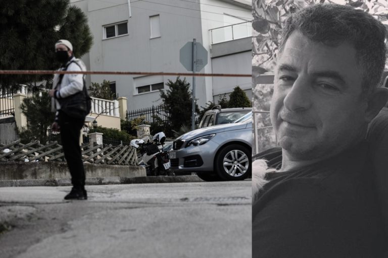 Γιώργος Καραϊβάζ: Έτσι οι Αρχές έφτασαν στη στη σύλληψη των δύο αδερφών