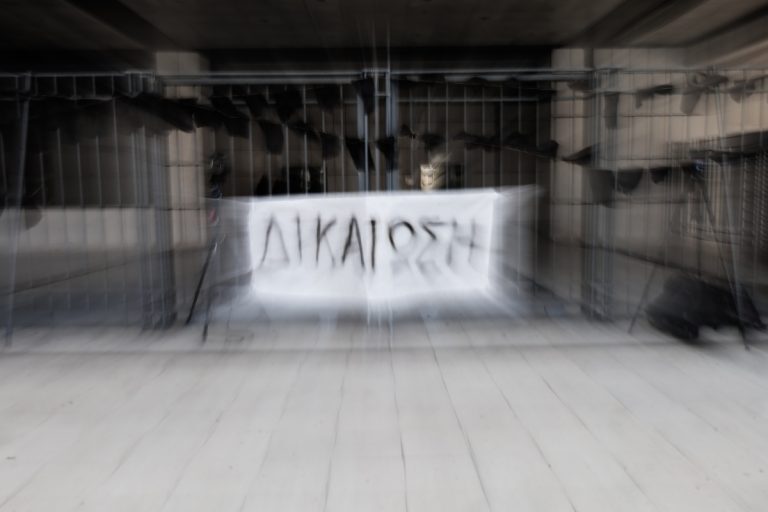 Δίκη για Μάτι: «Τα θύματα ήταν αβοήθητα, δεν σηκώθηκαν τα ελικόπτερα της ΕΛ.ΑΣ.» – Σοκάρει η κατάθεση του συμβούλου των συγγενών των θυμάτων