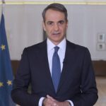 Μητσοτάκης