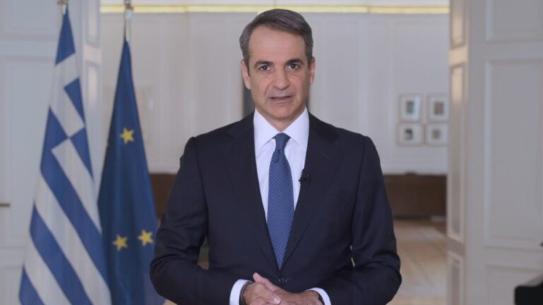 Η Ελλάδα του 2015, τα 7 χρόνια Μητσοτάκη και το ορόσημο του 2030