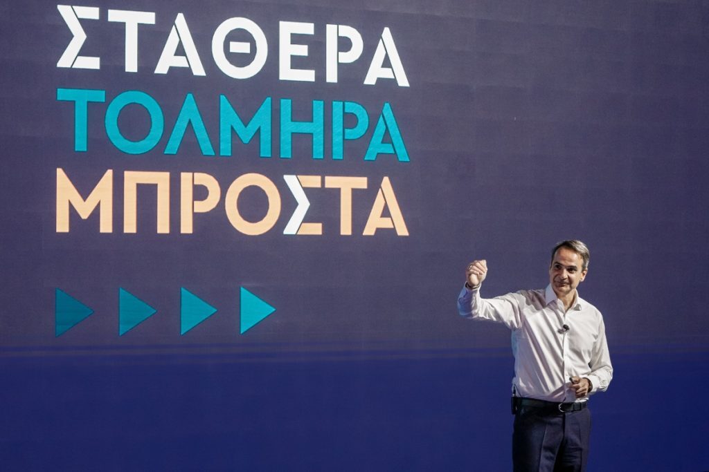 Kαθαρές θέσεις απέναντι σε πολιτικά πειράματα