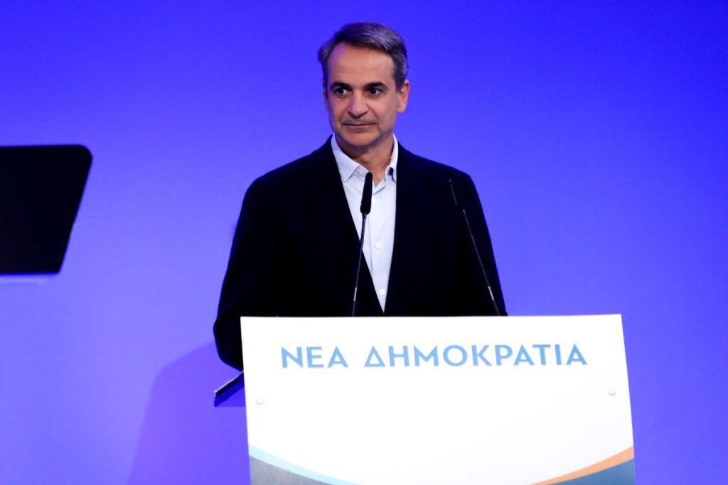 Εκλογές 2023: Το διαφορετικό ψηφοδέλτιο Επικρατείας της ΝΔ – Όλες οι πληροφορίες