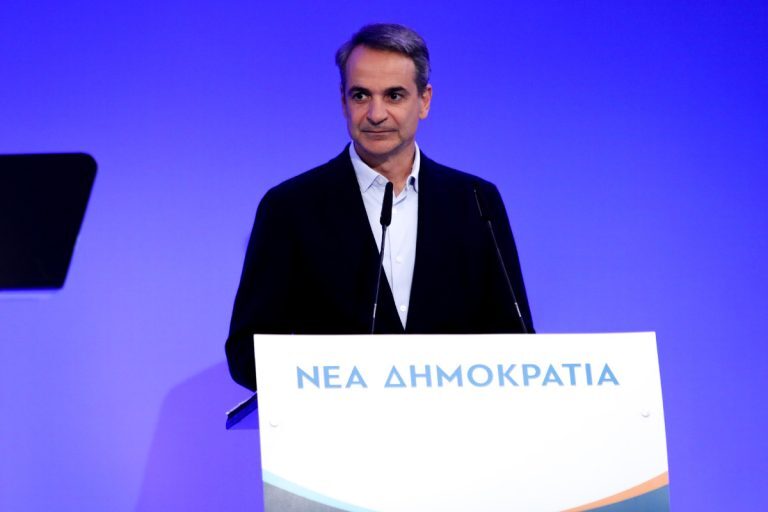 Εκλογές 2023: Το διαφορετικό ψηφοδέλτιο Επικρατείας της ΝΔ – Όλες οι πληροφορίες