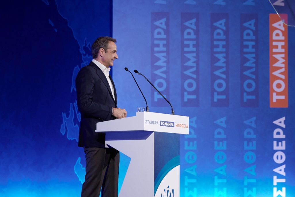 Μητσοτάκης: Αύξηση μισθών σε δημόσιο και ιδιωτικό τομέα κατά 25% – Ο Τσίπρας ήρθε να ξαναπεί τα μίζερα ψέματά του