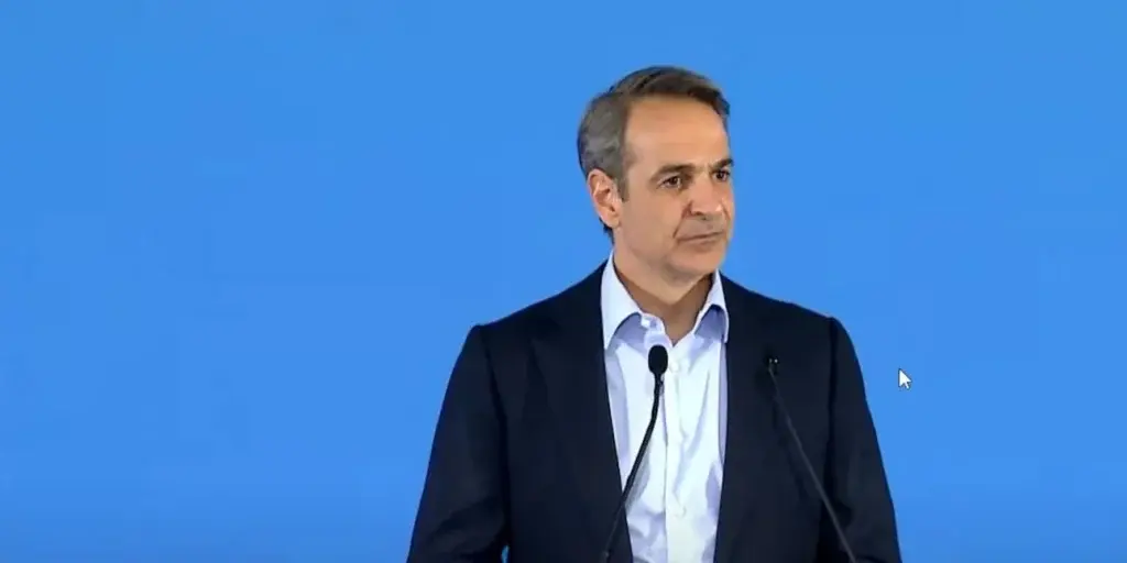 Μητσοτάκης