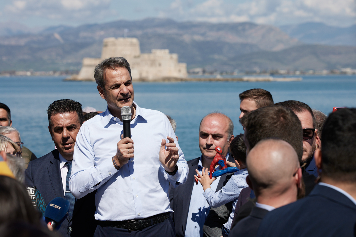 Μητσοτάκης