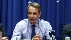 Κυριάκος Μητσοτάκης