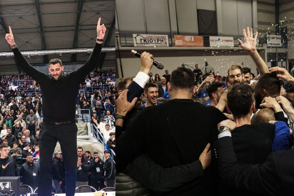 Basket League: Το πανηγύρισε έξαλλα ο Μπουρούσης – Έμεινε στην κατηγορία η Καρδίτσα, κέρδισε τον Ιων