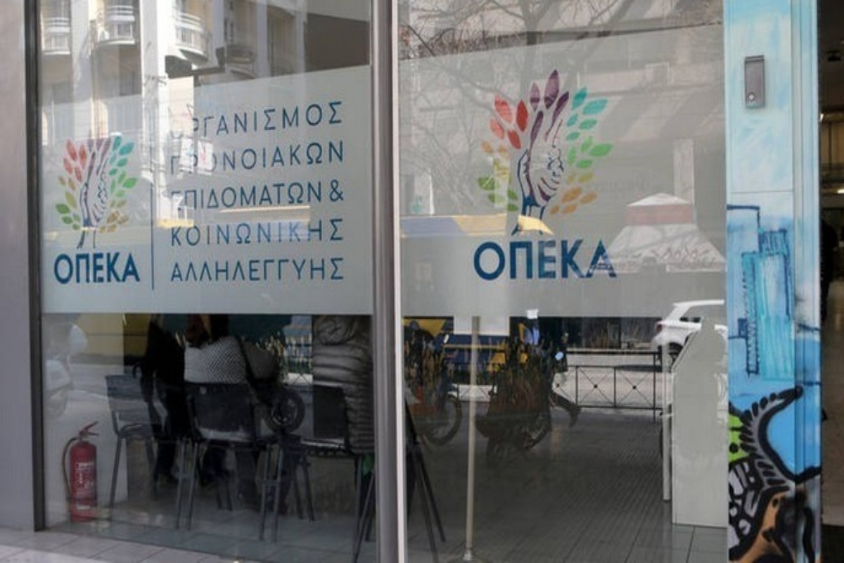 ΟΠΕΚΑ: Τα επιδόματα που πληρωθούν - Τι ισχύει με την προπληρωμένη κάρτα Επίδομα παιδιού ΟΠΕΚΑ Επιδόματα ΟΠΕΚΑ