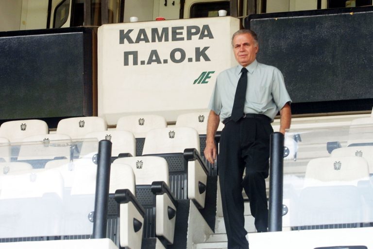 Βαρύ πένθος στον ΠΑΟΚ: Πέθανε ο Πέτρος Καλαφάτης – Διετέλεσε πρόεδρος στον «Δικέφαλο του Βορρά»