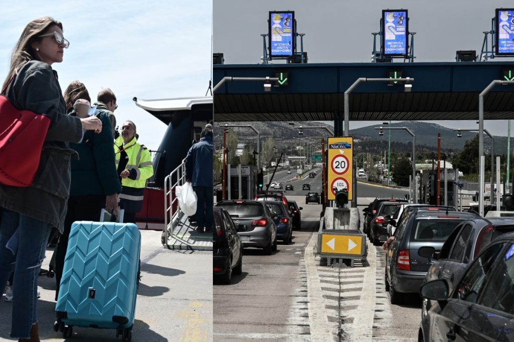 Πάσχα 2024: Οι πιο οικονομικοί και οι πιο ακριβοί προορισμοί για εξορμήσεις