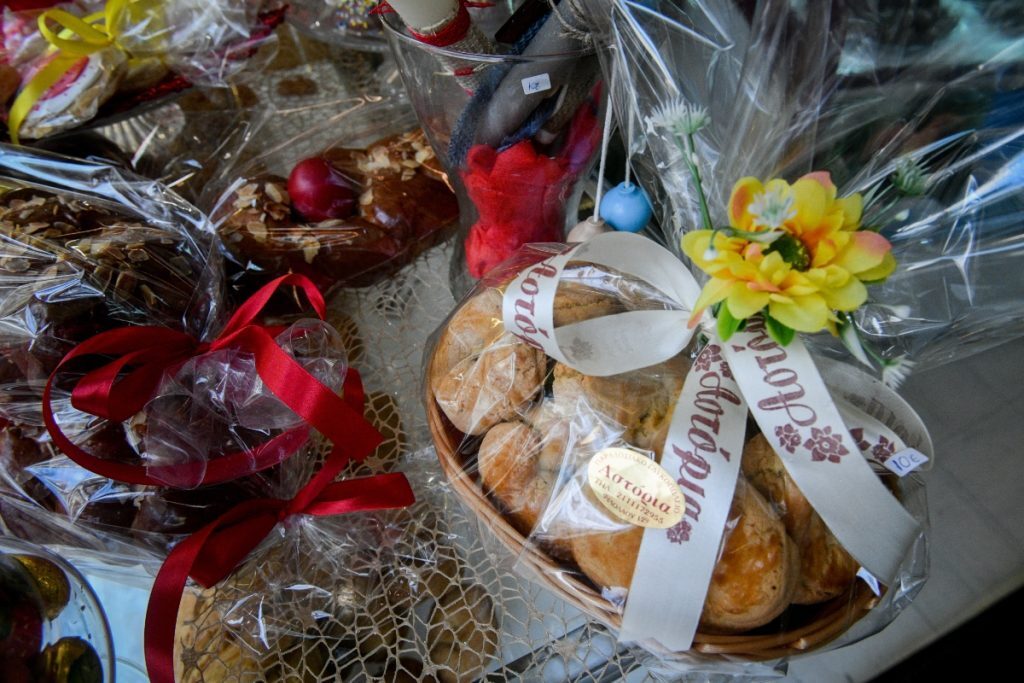 Πάσχα Καλάθι του Πάσχα