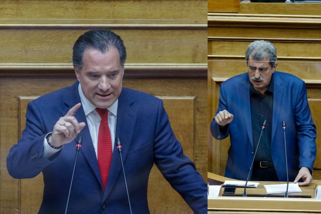 Νέα κόντρα Πολάκη-Γεωργιάδη στη Βουλή