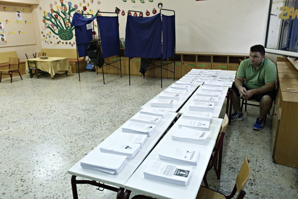Δημοσκόπηση Pulse: Στις 21 μονάδες η διαφορά της ΝΔ από τον ΣΥΡΙΖΑ – Πόσοι θα ψηφίσουν το ίδιο