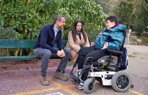 Κυριάκος Μητσοτάκης