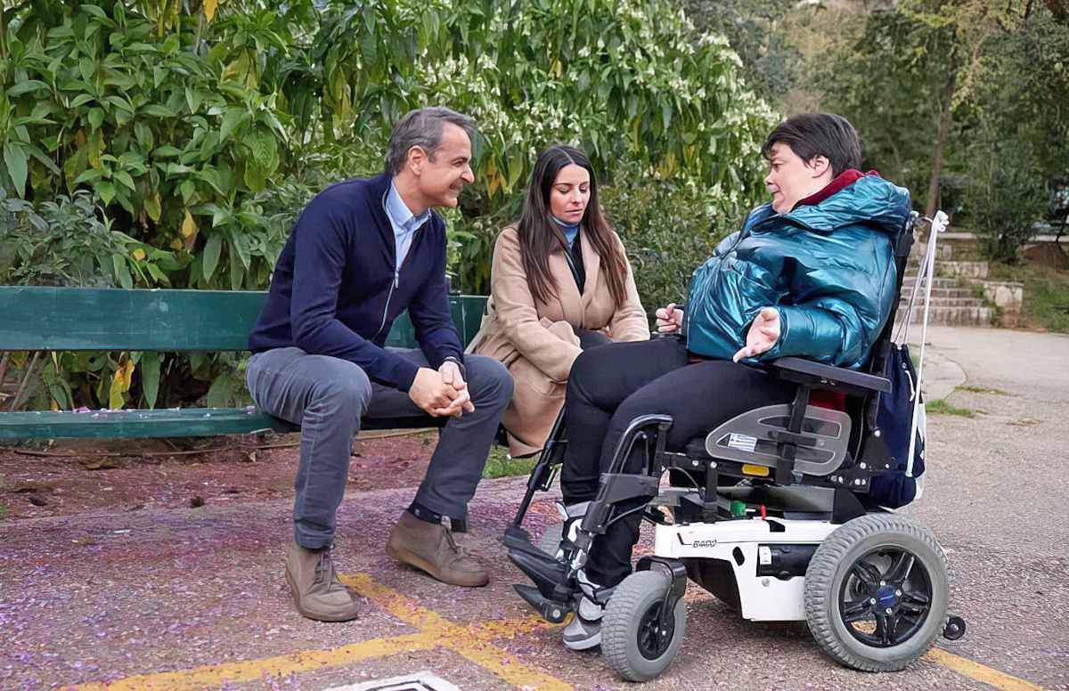 Κυριάκος Μητσοτάκης