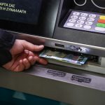 Στο Ειδικό Δικαστήριο τα Δώρα των συντάξεων – «Έρχονται» τελικές αποφάσεις