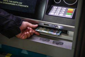 Συντάξεις Αναδρομικά Συντάξεις Μαΐου: Τελευταία ημέρα πληρωμών σήμερα – Ποιοι πάνε ταμείο