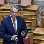 Νέο πακέτο στήριξης από το απόθεμα του 2023