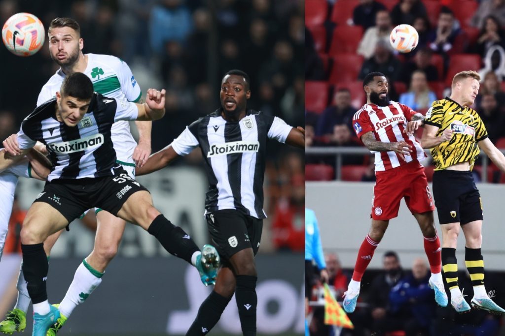 Απίστευτα πράγματα στη Super League: Ισόπαλοι στα ντέρμπι Παναθηναϊκός και ΑΕΚ – Ποιος έχει το