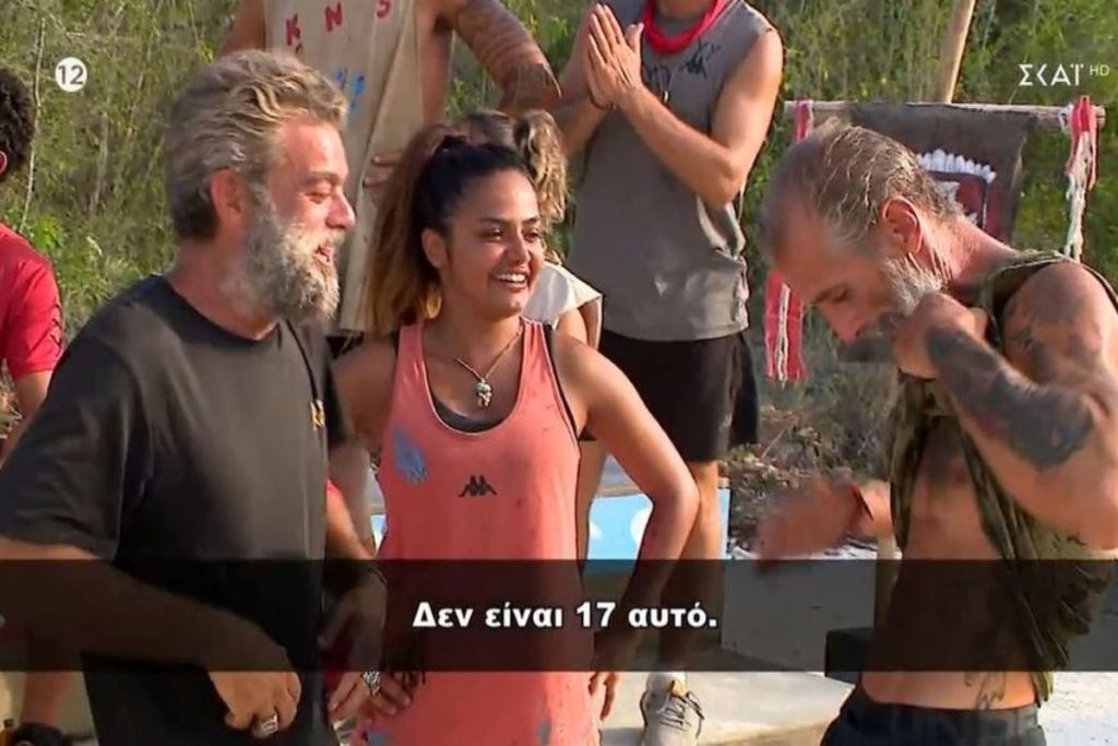 Survivor All Star: Νέος ελληνοτουρκικός έρωτας στο παιχνίδι – «Δεν μπορώ να την βγάλω από το μ