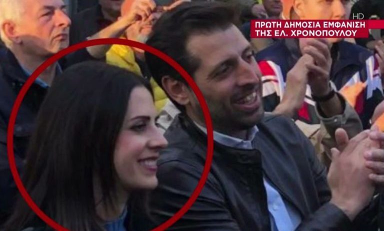 Παρούσα σε ομιλία του Νίκου Ανδρουλάκη η Ελένη Χρονοποπούλου