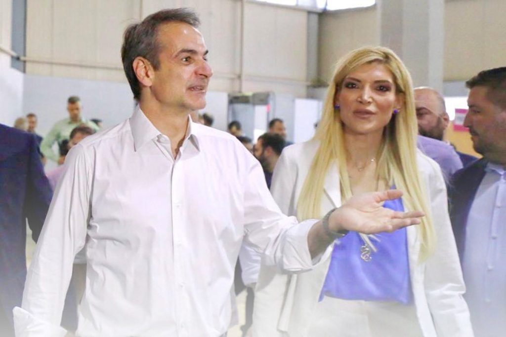 Τσιλιγκίρη: Οσοι με εμπιστευτήκατε το 2019 στηρίξτε τη ΝΔ και τον Κυριάκο Μητσοτάκη
