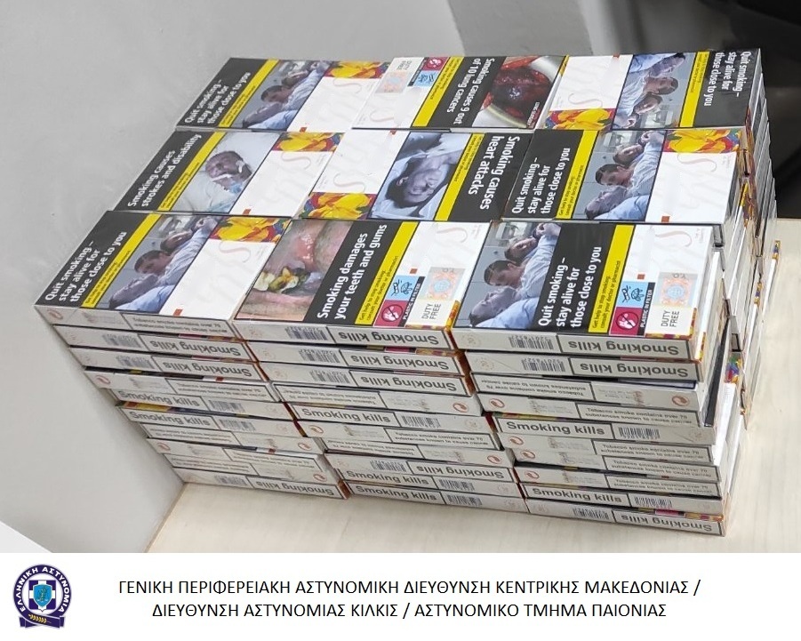 Εσωτερική εικόνα άρθρου