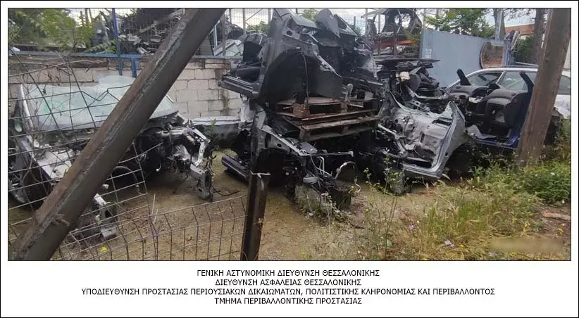 Εσωτερική εικόνα άρθρου
