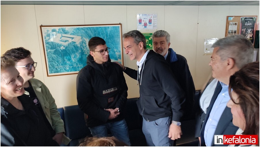 Εσωτερική εικόνα άρθρου