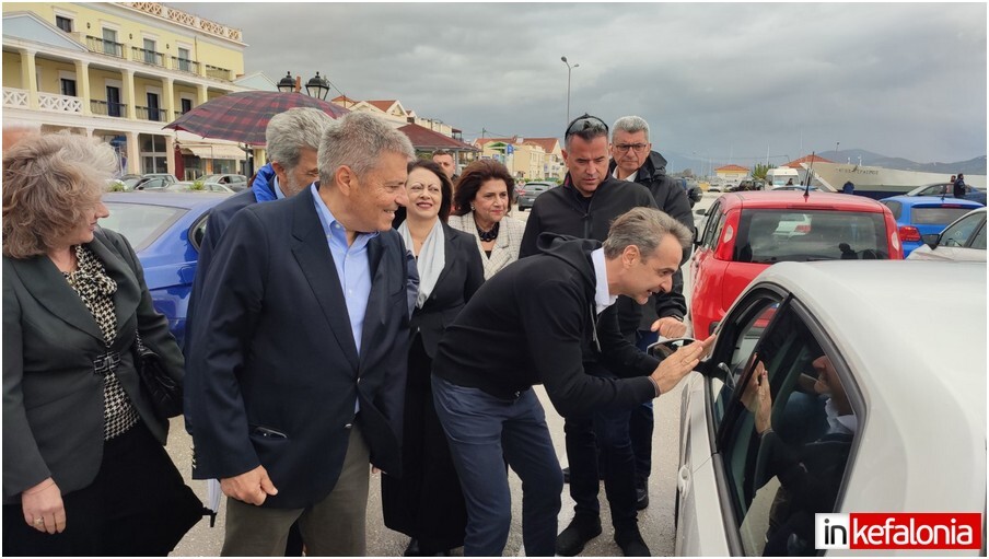 Εσωτερική εικόνα άρθρου