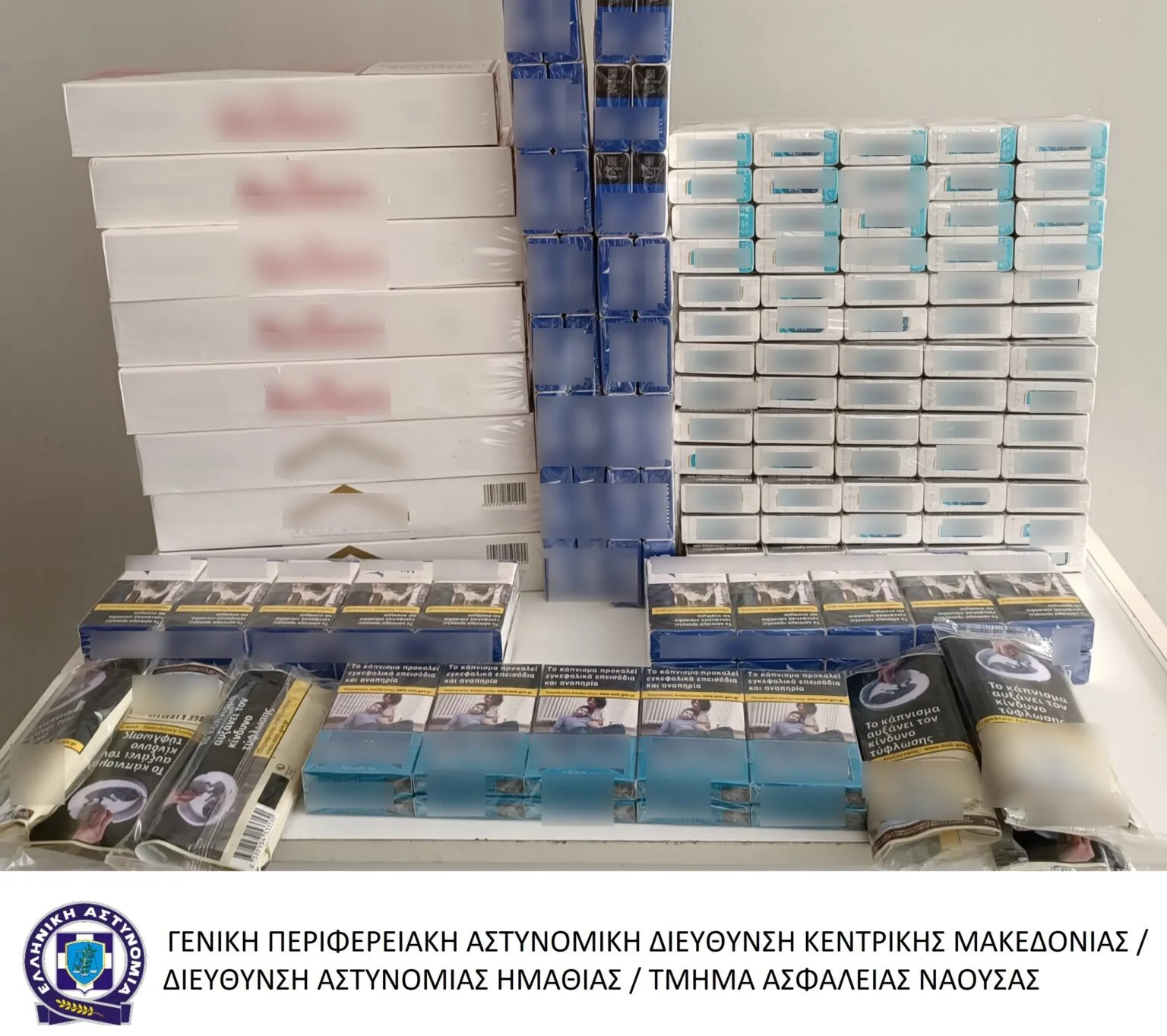Εσωτερική εικόνα άρθρου