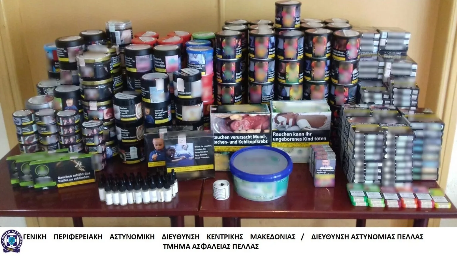 Εσωτερική εικόνα άρθρου