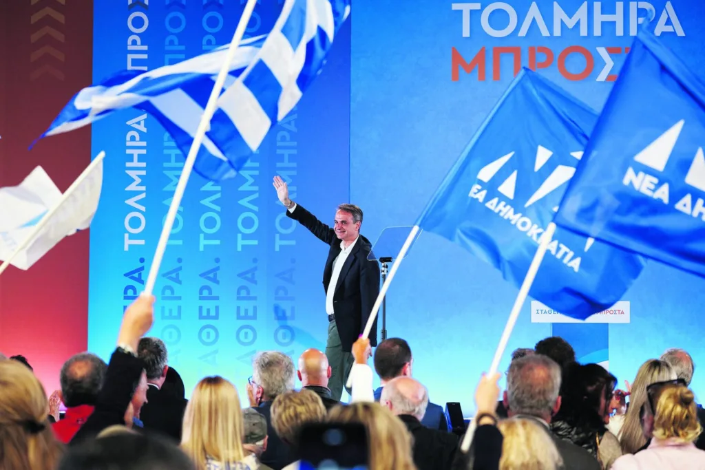 Μήνυμα ενότητας για ισχυρή νίκη ΝΔ από το Ζάππειο