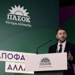 Ανδρουλάκης: Νέο ΕΚΑΣ για 350.000 συνταξιούχους και κατάργηση της προσωπικής διαφοράς