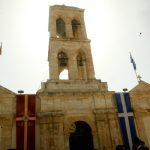 Αγίου Πνεύματος 2025: Πότε πέφτει – Για ποιους είναι τριήμερο