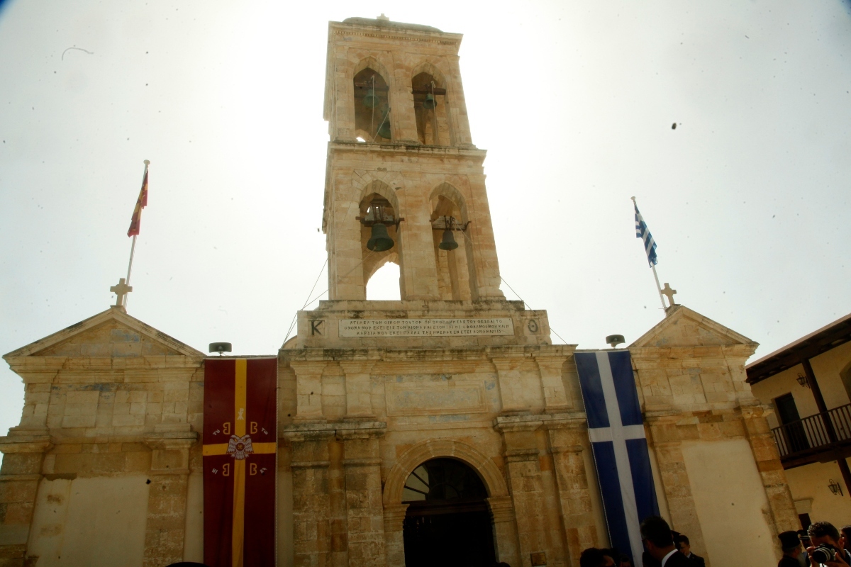 Αγίου Πνεύματος 2025: Πότε πέφτει – Για ποιους είναι τριήμερο