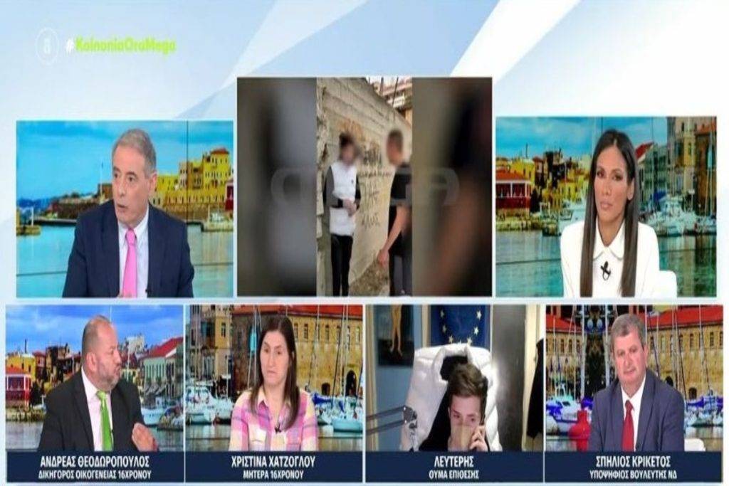 «Σκοτώθηκαν» στον αέρα του Mega: Έξαλλη η Ανθή Βούλγαρη – «Μπορείτε να φύγετε από το στούντιο