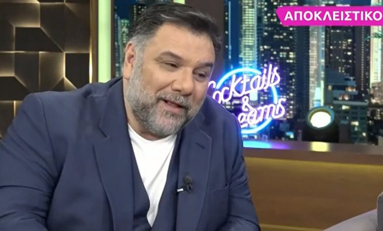 Αρναούτογλου