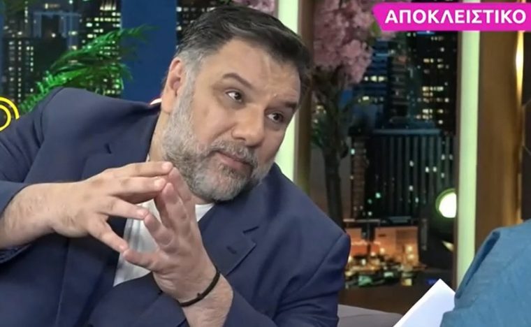 Αρναούτογλου