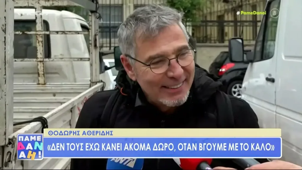 Θοδωρής Αθερίδης για την γέννηση του δεύτερου εγγονού του: «Νιώθω τέλεια, είναι ό,τι καλύτερο μπορεί