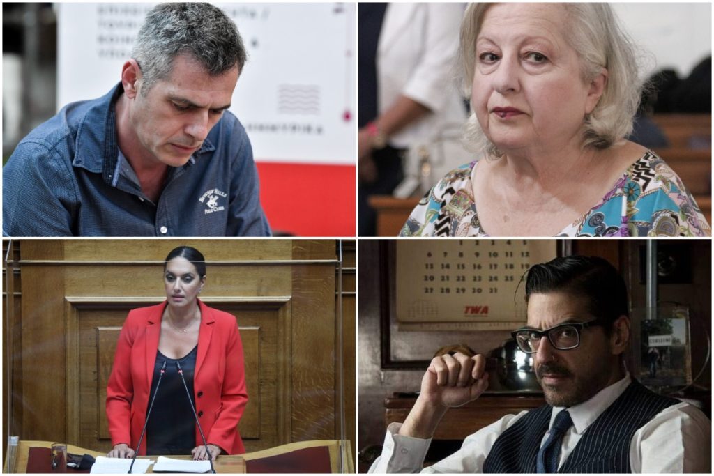 Εκλογές 2023: Οι celebrities που δεν τα κατάφεραν και μένουν εκτός Βουλής