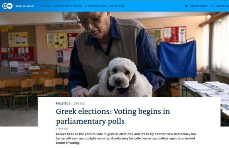 Εκλογές 2023: Τι γράφουν τα τουρκικά και τα άλλα διεθνή ΜΜΕ για τις ελληνικές εκλογές
