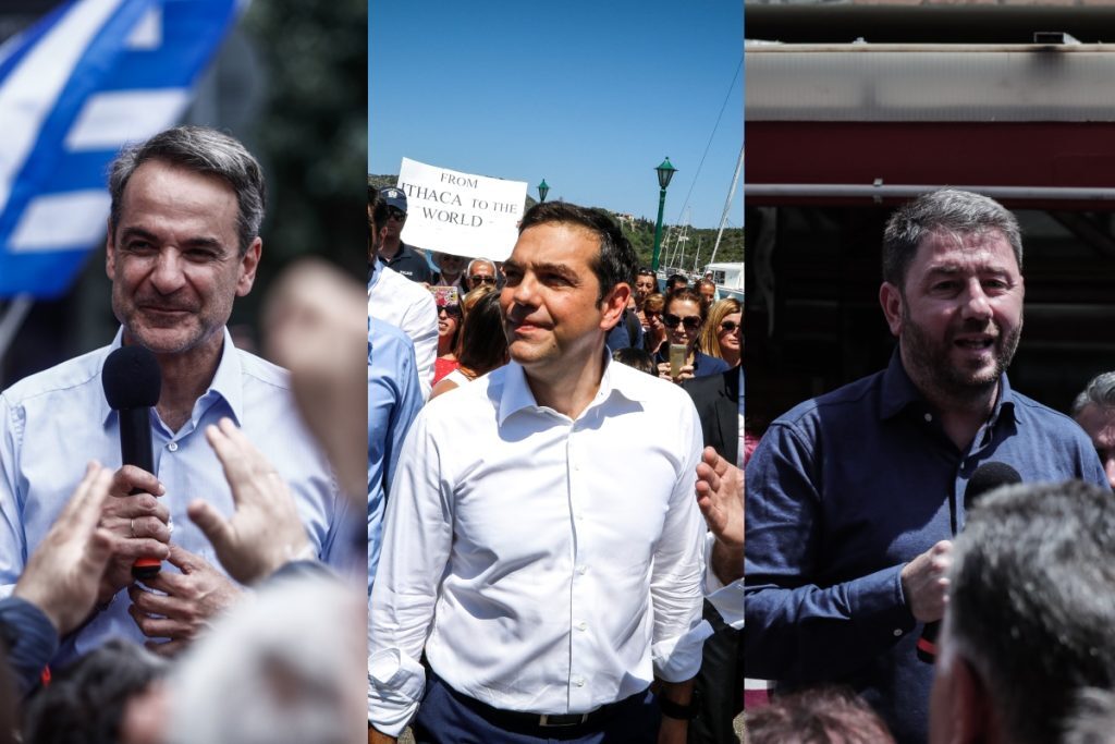 Εκλογές 2023: Χαλάρωση, καφές και κους-κους – Μητσοτάκης, Ανδρουλάκης, Τσίπρας λίγες ώρες πριν την μεγάλη μάχη [βίντεο]